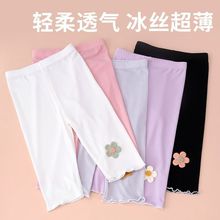 Ůͯ�߷�ѝ�ļ������ѝ��ͯСŮ���������z�����⴩���ѝ��ȫѝ