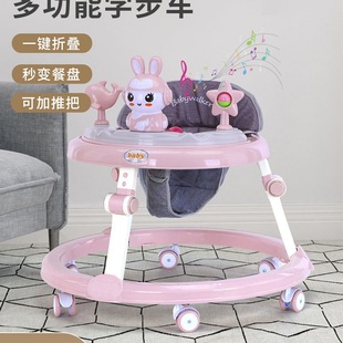 Baby Walker Anti-O-Leg Anti-Rollover 6 to 18 Months Baby Stroller Three-In-One Foldableable Multi-Function