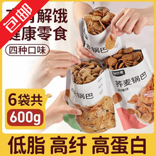 ���]�w����偰͵�֬����ը�W�t�k����С�Ժó�ҹ�����Ͻ��I��ʳƷ