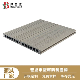 木塑材料;园艺护栏;其他地板