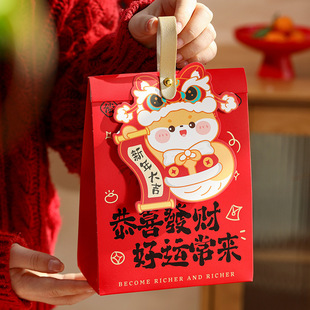 2025 New Year Biscuit Packaging Bag Candy Snowflake Crisp Nougat Baking Gift Bag Year of the Snake Spring Festival Portable Self