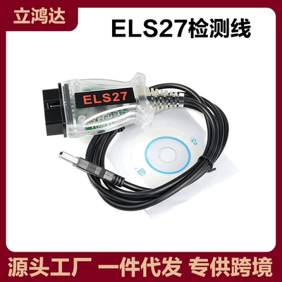 Cross-Border Els27 Forsca Scanner for Ford with Ft232 Brush Hidden Car Detector