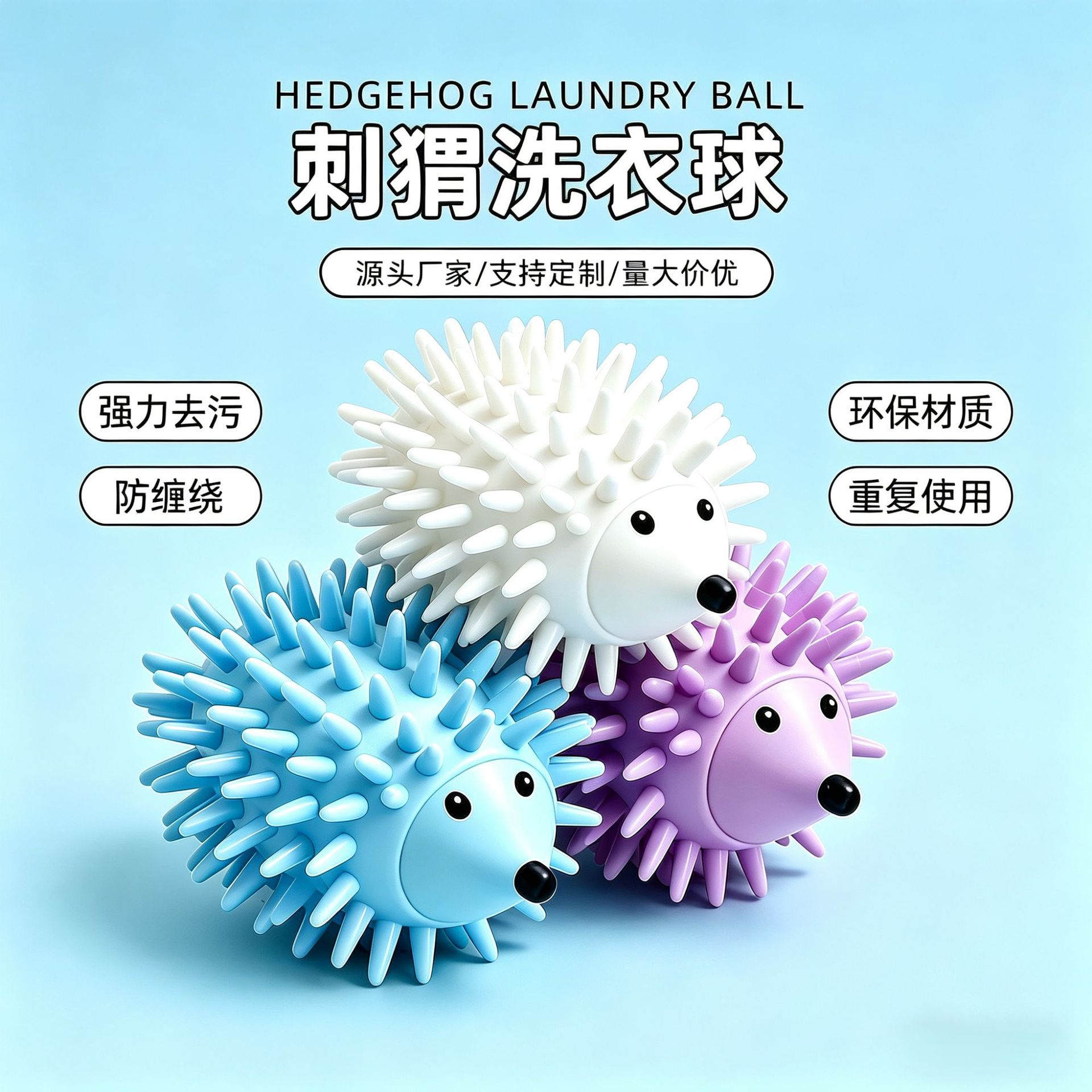 微信图片_20260410112154