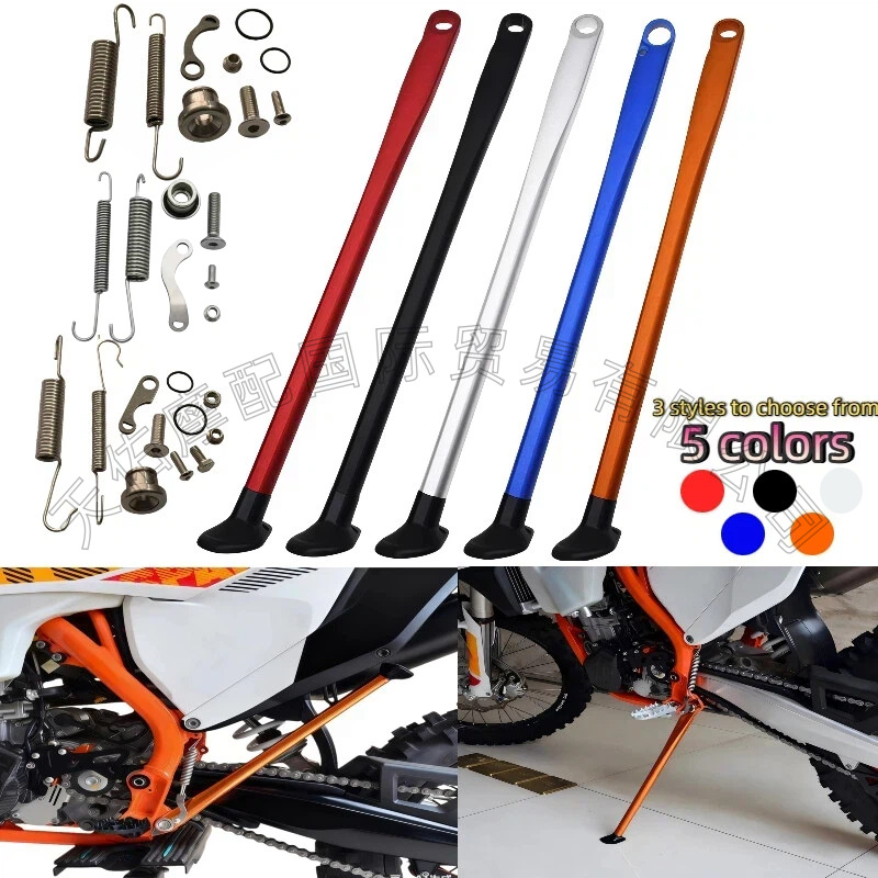 Suitable for Ktm Side Stand, Husqvarna Side Bracket, Gasgas Parking Stand, Hengjian Off-Road Motorcycle Modification Parts