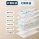 Adult Care Pad 6090 Paper Diaper Pad Baby Diaper Pad Maternal Bedpad Diaper Thickened Diapers for the Elderly