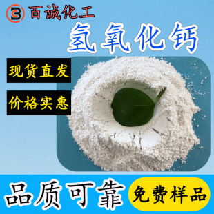 �S�ҬF؛���l�������} ��ɫ��ĩ�������}��;�V�� ֧�����M�Ø�