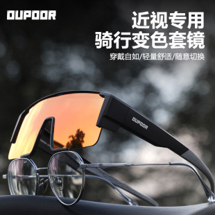 OUPOOR�T�����R��ҕ���R�ڷ��Lɳī�R׃ɫ���RŮ�����\��ƫ���oĿ