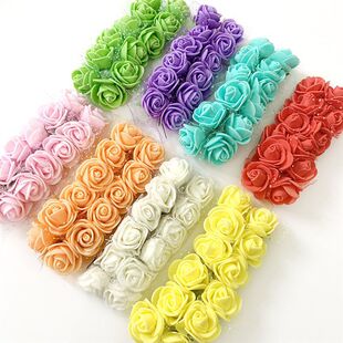 ����peõ�廨2.5cm�Ӽ���ĭ���滨���h�����b�С��144��F؛���l