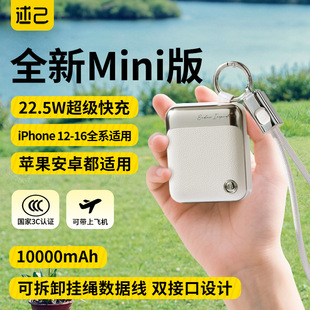 ������늌�3c��������Ԏ����K��������늌�10000�����Ƅ��Դ