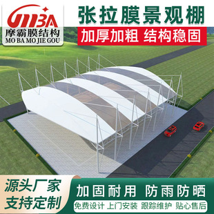 �@���Ĥ�Y�� �WУ�������̨ ����Ĥ����� ���ë��������