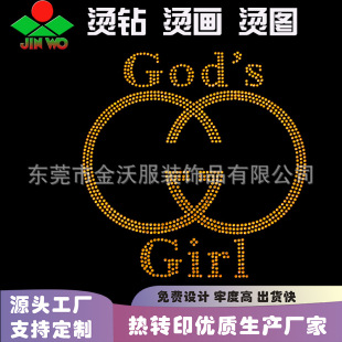 ��ɫˮ荺�ƽ�r���Ʒ��b�D�ƠC�D���b���Ь��DIY�R��ʯ�Cӡ�Dӡ