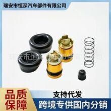 47500-16030 ����������ֱ� ������ �������� ��ϵ��������