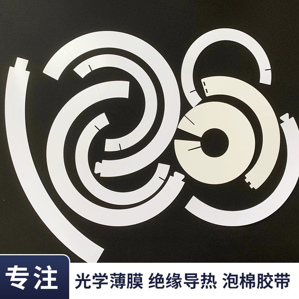 White antibacterial retroreflective light panel