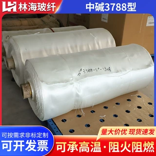 定制玻璃纤维布中碱3788型光亮涂覆布软连接隔热方格布玻璃纤维布