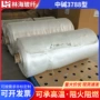 定制隔热3788中碱方格布