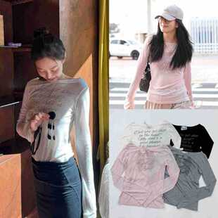 �F؛���� 25�＾�¿� Jennie jisooͬ�� ��ĸ����L�����������