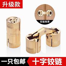 �~�q朷���һ��ƽ�_����bПo�p180���[��ʮ���q�~��ˮͰ