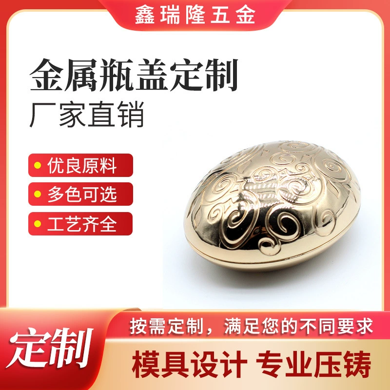 Крышка бутылки дух крышка бутылки вина металлическая крышка бутылки дух металла крышки бутылки дух металла