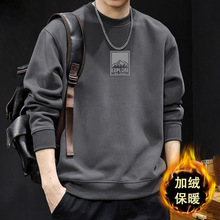 �����＾�l���Ќ��ɳ�ins�A�I�����������¿���H�b����