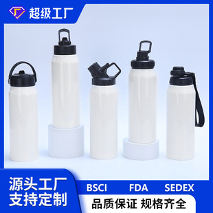 �羳��ʽ���P��\��ˮ�� �������p����ձ��ر� ��yʽ��������ƿ