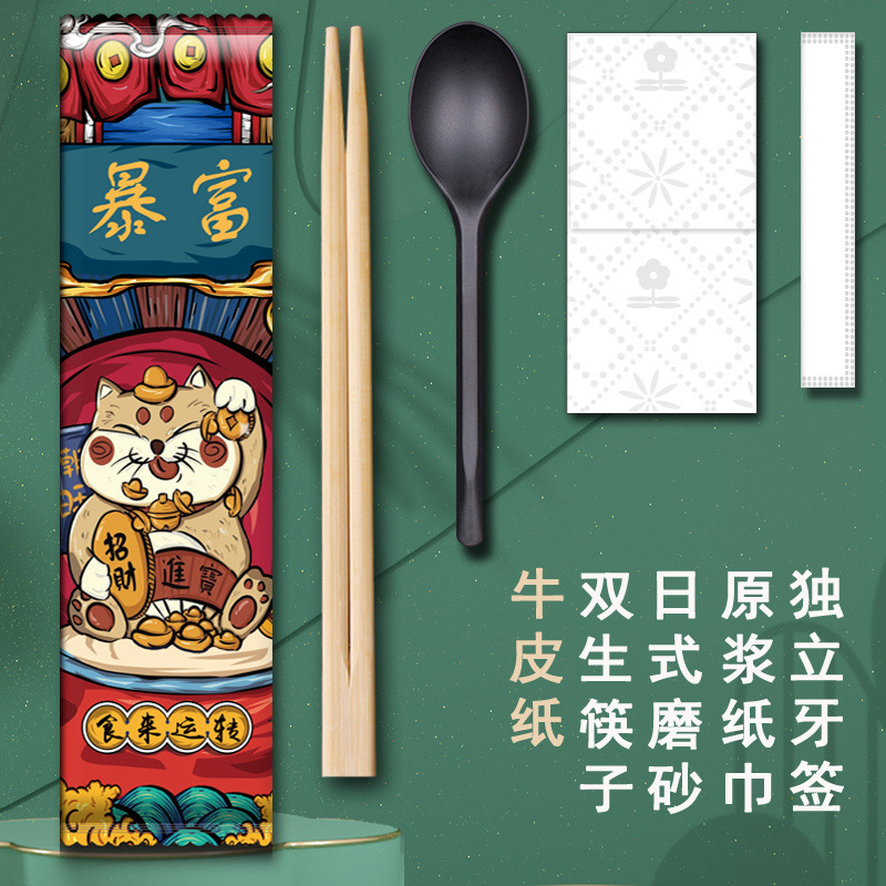 6b94fedf-bcb4-4645-9ecb-5151ab553622.jpe