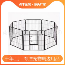 �羳���Q�F�z����������ڼ��Ì�����҃��⹷�C�����ڸ��x��