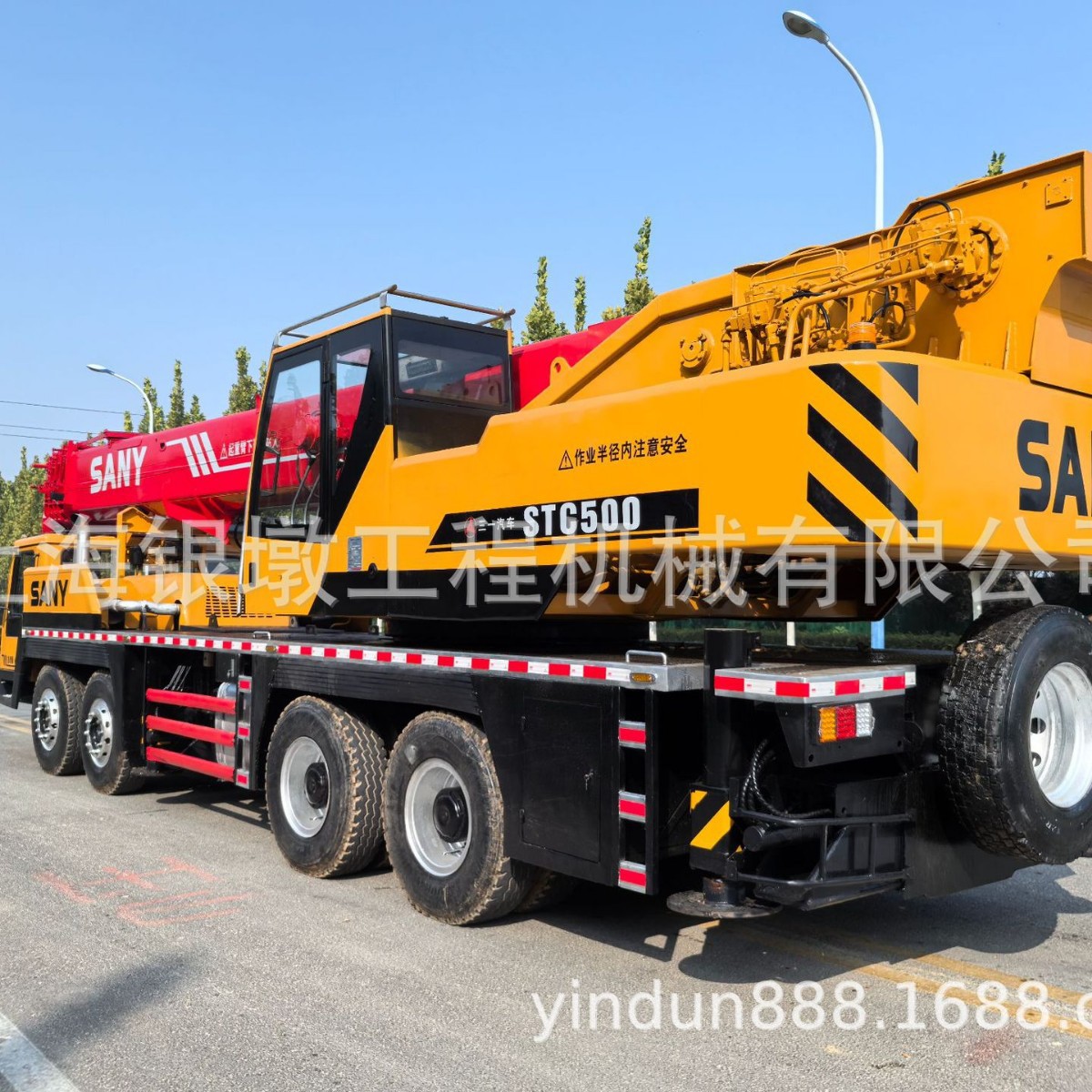 三一吊车 50t中国汽车起重机价格品牌质量