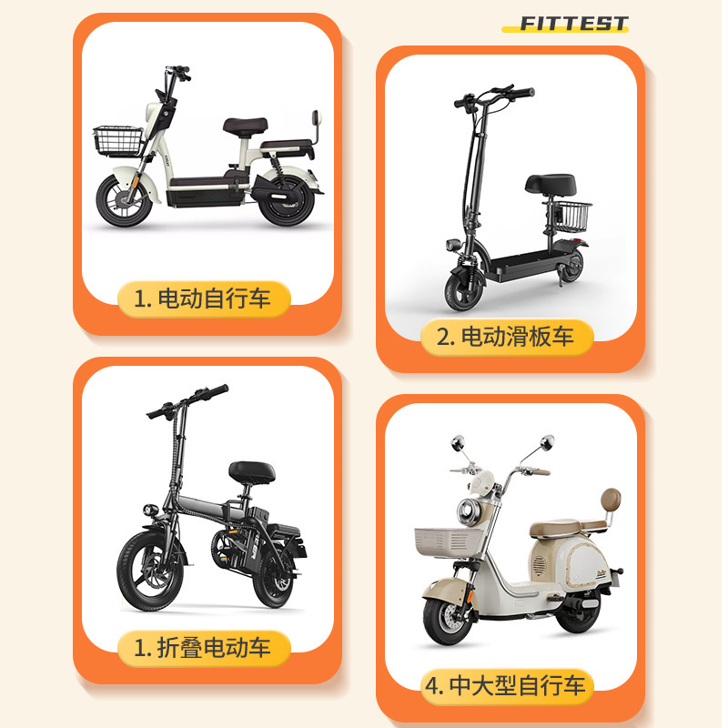 新型電気自動車シートカバー夏防水日焼け止め四季通用ヤディエマ電気自動車シートカバー断熱|undefined
