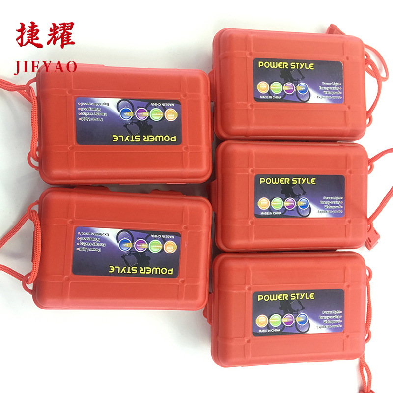 小号手电塑料盒子 手电筒专用礼盒 手电筒通用包装盒 送挂绳礼品