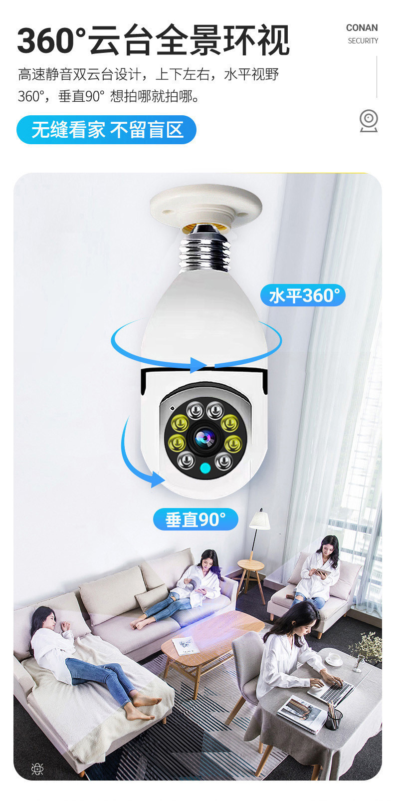 O1CN01WM99ko1xlGQ4cPavo_!!2206