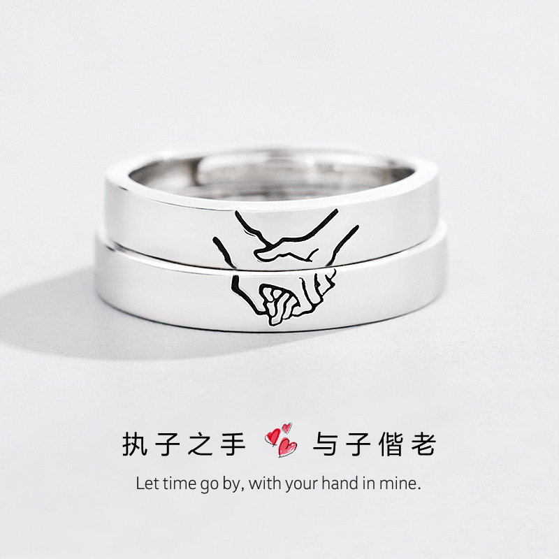 Fashionable design trend retro ring for men and women