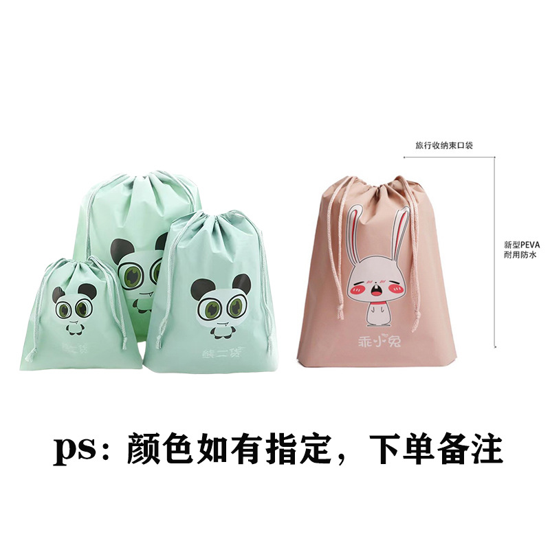 Large storage bag