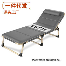 折叠床午休躺椅办公室午睡神器家用小床单人床成人便携简易陪护床