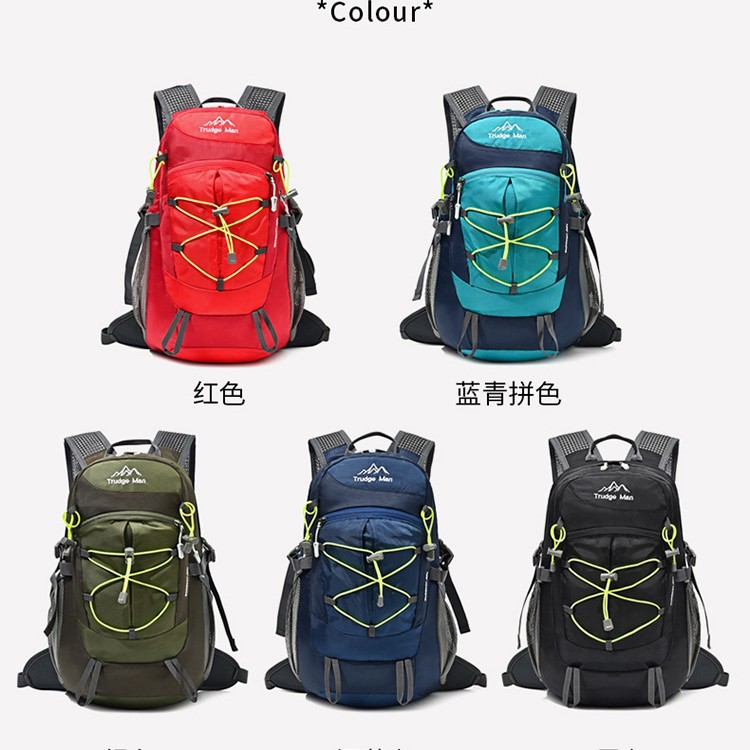 2024 Autumn Outdoor Travel Mountaineering Bag Cushioning Bracket Hiking Bag Backpack Burden-Reducing Sports Bag Cycling