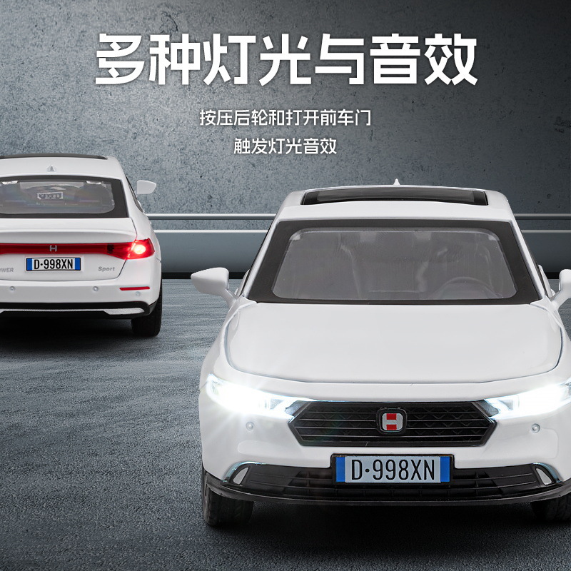 Modelo de coche de aleación Jiaye 1:32 Honda Accord coche con luz y sonido coche de juguete modelo de sonido al por mayor