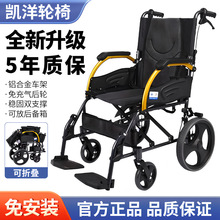 �P������݆��KY863LAJ�����p�����˼��ñ�y���ۯB�����X�Ͻ���|