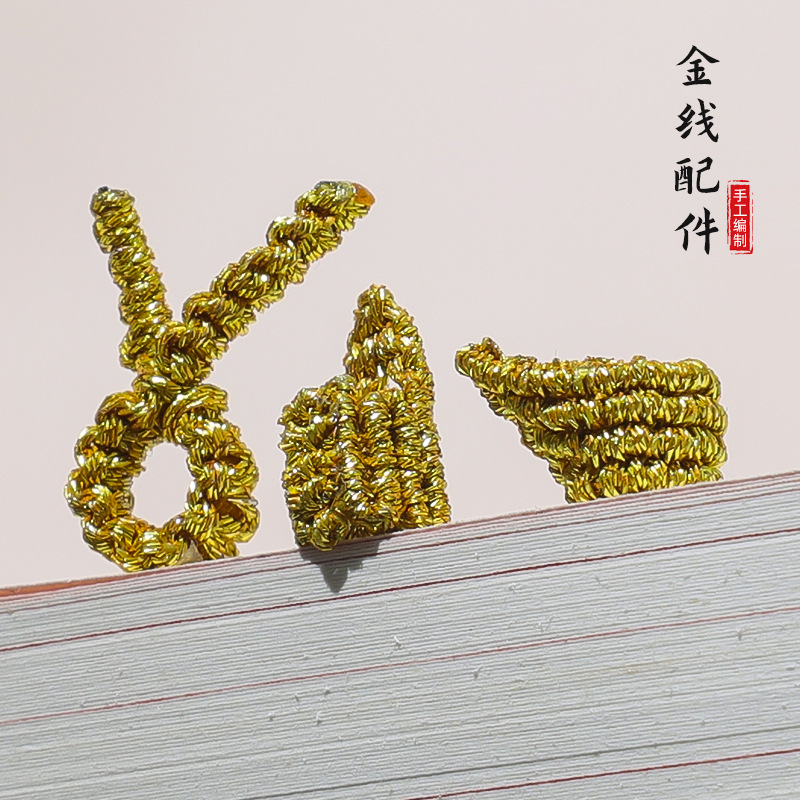 Woven bracelet handmade