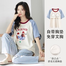 �¿�˯��Ů�ļ������Lѝ�Ҿӷ����b���⴩�A�I���؉|���ɷ��ִ���