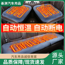 ��܇�ӟ����|�����Ӻ�ë�q��Ƭ܇�d12V�ӟ����Ή|�����׶��챣ů