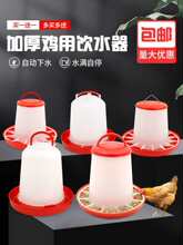 �u���Ԅ��ˮͰ�u�ˮ���uˮ�����Ͱ�����Ԅ��ˮ���uιˮ����Ͱ