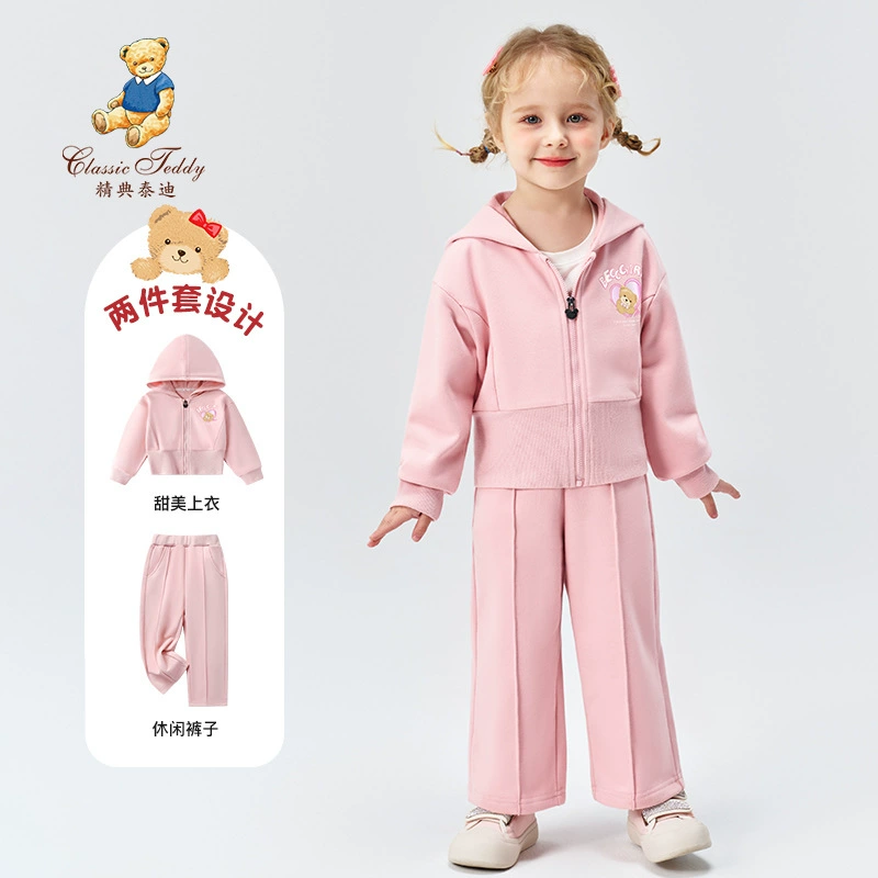 精典泰迪 Spring children's set, hoody, sports suit, children's clothing, trend of season