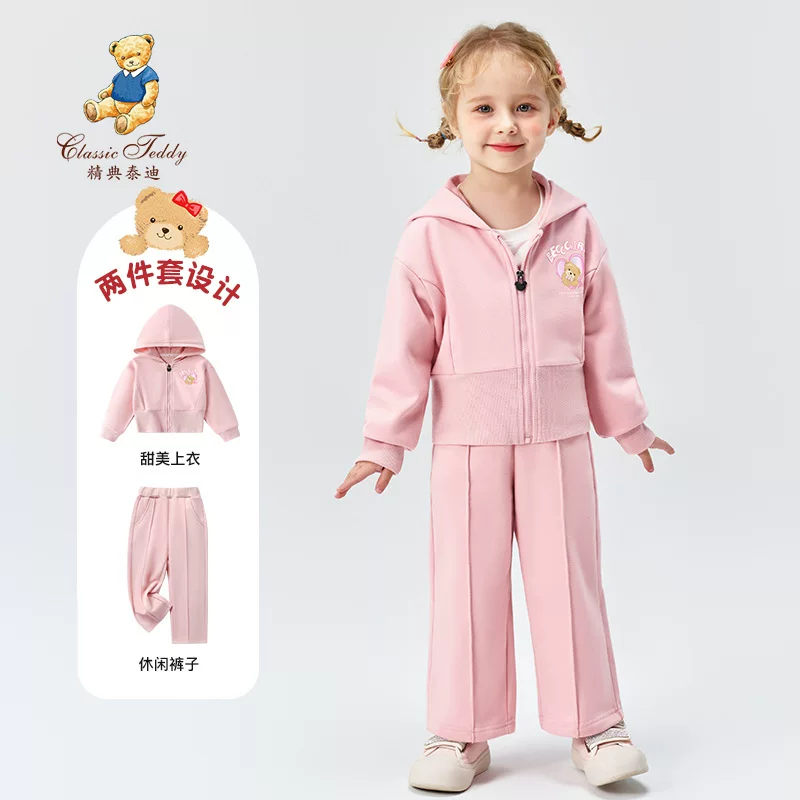 精典泰迪 Spring children's set, hoody, sports suit, children's clothing, trend of season