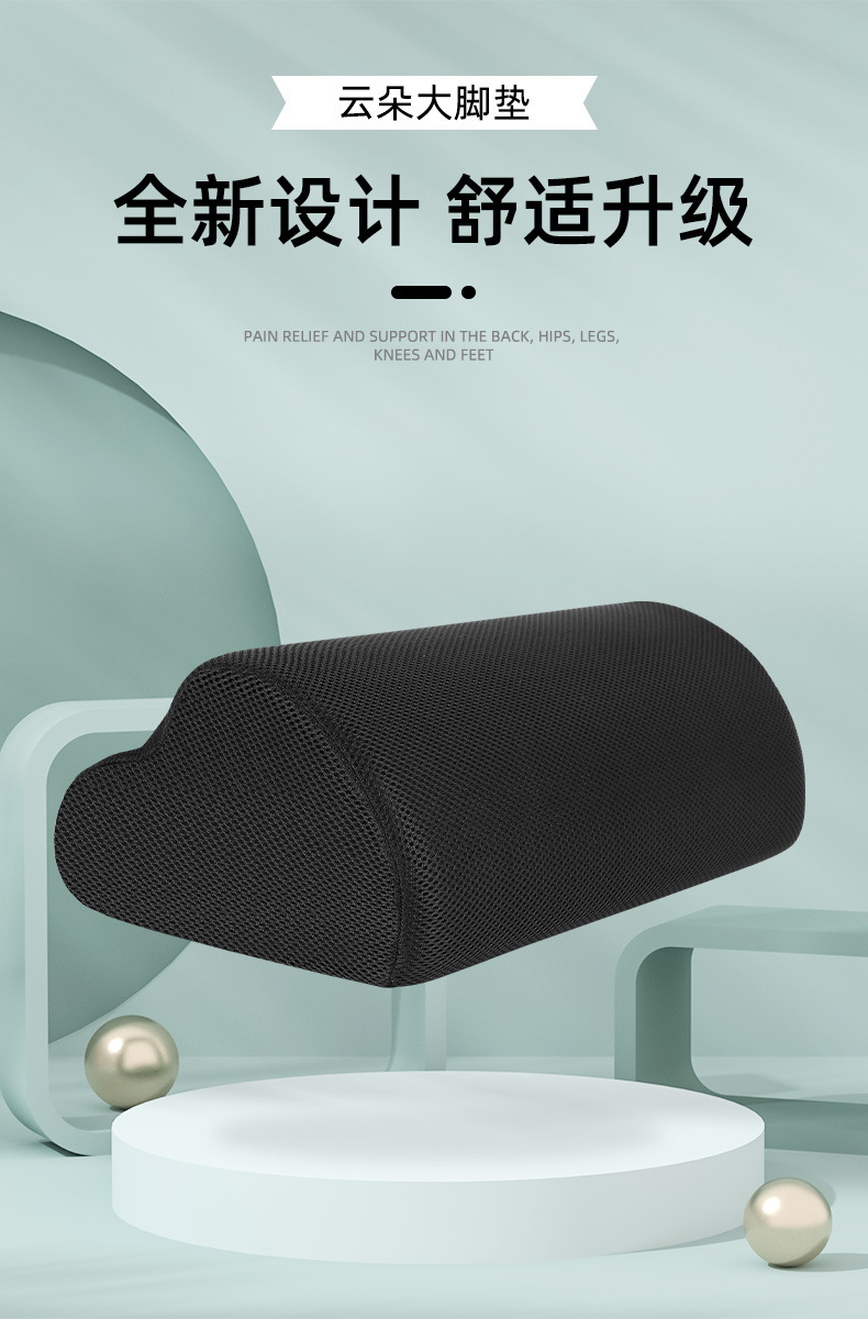 详情-01.jpg