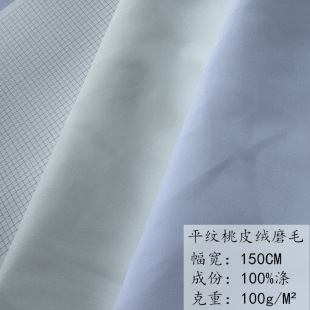 ƽ�y��Ƥ�qƽ��100�� ɳ��ѝӡ���ײ� ȫ��ƽ�y���aӡ������