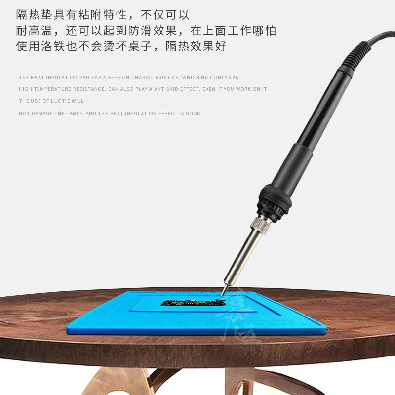 Mobile phone computer repair workbench heat insulation mat anti-static table mat high temperature resistant anti-scalding with magnetic screw position mat