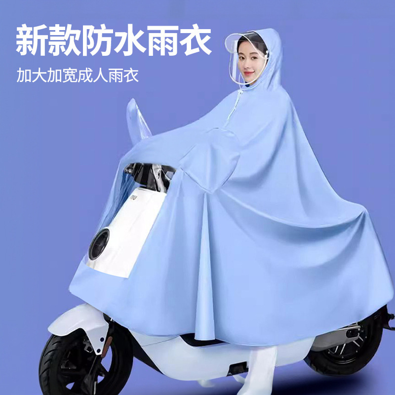 Electric Vehicle Raincoat, Oxford Cloth, Long Full-Body Rain Poncho, Single-Person Motorcycle, Electric Scooter, Waterproof, Morandi