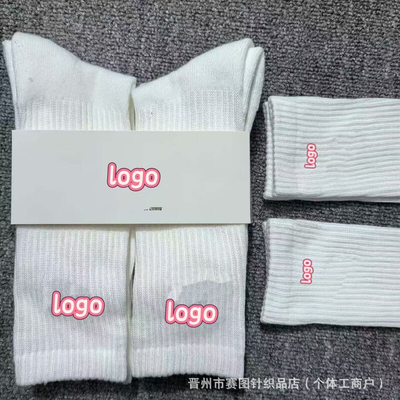 Ck Socks Suwan Calvi Kle Sports Socks with Thickened Towel Bottom and Embroidered Mid-Tube Socks for Wholesale Export Ck Socks Suwan Calvi Kle Sports Socks with Thickened Towel Bottom and Embroidered Mid-Tube Socks for Wholesale Export
