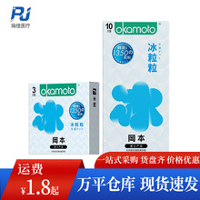 ����������3ֻ10ֻ�������b��ȫ�׳���Ӌ����Ʒһ�����l���l