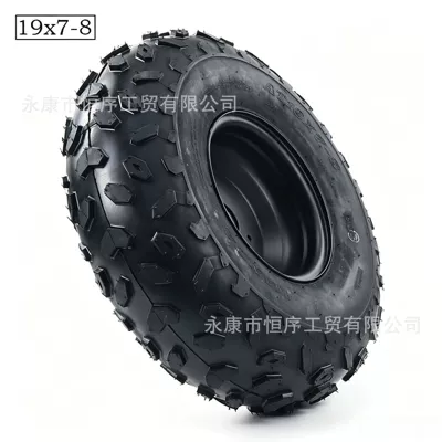 Four-Wheeler L Wheel Hub 19X — Hub