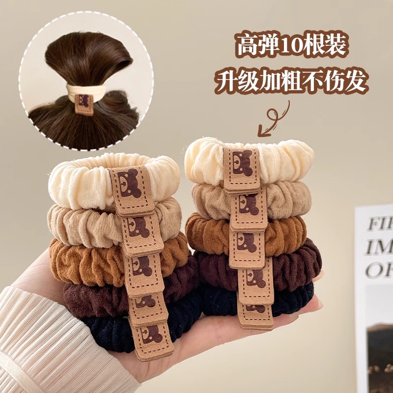 Oso anillo para el cabello rojo para mujer 2025 nuevo estilo de alta gama cuerda para el cabello banda de goma para el cabello alta elástica y duradera cuerda para el cabeza funda de cuero